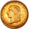Image 1 : COLOMBIA, Medellín, gold 5 pesos, 1863, very rare, ex-JEAS.