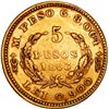 Image 2 : COLOMBIA, Medellín, gold 5 pesos, 1863, very rare, ex-JEAS.