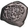 Image 2 : COSTA RICA, 2 reales, 1846 JB counterstamp (Type V) on a Potosi, Bolivia, cob 2 reales, Charles III,
