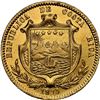 Image 1 : COSTA RICA, San José, gold 5 pesos, 1873 GW, "5 pesos" variety, NGC AU 58.
