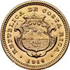Image 2 : COSTA RICA, struck at the Philadelphia mint, gold 2 colones, 1916, NGC MS 65.