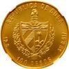 Image 2 : CUBA, Havana mint, gold 100 pesos, 1981, Columbus' ship Pinta, NGC MS 67 (EMO Collection Label).