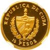 Image 2 : CUBA, Havana mint, gold proof piefort 15 pesos, 1988, José Martí, NGC PF 69 Ultra Cameo (EMO Collect