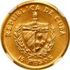 Image 2 : CUBA, Havana mint, gold 15 pesos, 1988, José Martí, NGC MS 69 (EMO Collection Label), "top pop."