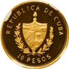Image 2 : CUBA, Havana mint, gold proof piefort 10 pesos, 1988, José Martí, NGC PF 69 Ultra Cameo (EMO Collect