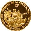 Image 1 : CUBA, Havana mint, gold proof 50 pesos, 1988, Triumph of the Revolution 30th Anniversary, NGC PF 67 
