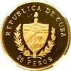 Image 2 : CUBA, Havana mint, gold proof 25 pesos, 1989, José Martí, NGC PF 68 Ultra Cameo (EMO Collection Labe