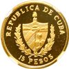 Image 2 : CUBA, Havana mint, gold proof 15 pesos, 1989, José Martí, NGC PF 68 Ultra Cameo (EMO Collection Labe