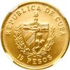 Image 2 : CUBA, Havana mint, gold 15 pesos, 1989, José Martí, NGC MS 69 (EMO Collection Label), "top pop."