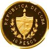 Image 2 : CUBA, Havana mint, gold proof 10 pesos, 1989, José Martí, NGC PF 69 Ultra Cameo (EMO Collection Labe