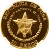 Image 2 : CUBA, Havana mint, gold proof 50 pesos, 1989, Camilo Cienfuegos Death 30th Anniversary, NGC PF 68 Ul
