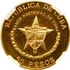 Image 2 : CUBA, Havana mint, gold proof 50 pesos, 1989, First Train in England 160th Anniversary, NGC PF 68 Ul