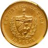 Image 2 : CUBA, Havana mint, gold piefort 10 pesos, 1990, José Martí, NGC MS 69 (EMO Collection Label), "top p