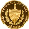 Image 2 : CUBA, Havana mint, gold proof 50 pesos, 1990, Queen Isabela New World 500th Anniversary, plain arms,
