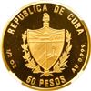 Image 2 : CUBA, Havana mint, gold proof 50 pesos, 1990, XI Panamerican Games High Jump, plain arms, NGC PF 68 