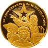 Image 1 : CUBA, Havana mint, gold proof 100 pesos, 1999, Revolution 40th Anniversary, striped arms, NGC PF 67 