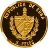 Image 2 : CUBA, Havana mint, gold proof 5 pesos, 2005, Hanging Gardens of Babylon, striped arms, NGC PF 69 Ult