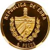 Image 2 : CUBA, Havana mint, gold proof 5 pesos, 2005, Colossus of Rhodes, striped arms, NGC PF 68 Ultra Cameo