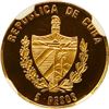 Image 2 : CUBA, Havana mint, gold proof 5 pesos, 2005, Cortés, Montezuma, and Aztec Pyramid, striped arms, NGC