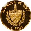 Image 2 : CUBA, Havana mint, gold proof 5 pesos, 2005, Halicarnassus Mausoleum, striped arms, NGC PF 69 Ultra 
