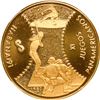 Image 1 : CUBA, Havana mint, gold proof piefort 50 pesos, 1990, XI Panamerican Games Baseball, plain arms, NGC
