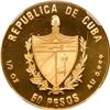 Image 2 : CUBA, Havana mint, gold proof piefort 50 pesos, 1990, XI Panamerican Games Baseball, plain arms, NGC