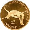 Image 1 : CUBA, Havana mint, gold proof piefort 50 pesos 1990, XI Panamerican Games High Jump, plain arms  PF