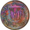 Image 2 : DOMINICAN REPUBLIC, struck at the Philadelphia Mint, copper 1 centavo, 1939, PCGS MS63 Brown.