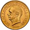 Image 1 : DOMINICAN REPUBLIC, Santo Domingo, gold 30 pesos, 1955, 25th anniversary of the Trujillo era, NGC MS