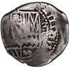 Image 1 : GUATEMALA, Guatemala City, "moclón" 2 reales, crown countermark (1662) on the shield side of a Potos