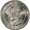 Image 1 : HONDURAS, struck at the Philadelphia Mint, 1 lempira, 1937, PCGS MS66, finest known in PCGS census.
