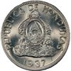 Image 2 : HONDURAS, struck at the Philadelphia Mint, 1 lempira, 1937, PCGS MS66, finest known in PCGS census.