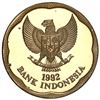 Image 10 : INDONESIA, eight-coin rupiah proof set in aluminum and aluminum alloys, 1992-1999.