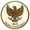 Image 14 : INDONESIA, eight-coin rupiah proof set in aluminum and aluminum alloys, 1992-1999.