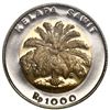 Image 3 : INDONESIA, eight-coin rupiah proof set in aluminum and aluminum alloys, 1992-1999.