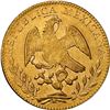Image 2 : MEXICO, Guanajuato, gold 8 escudos, 1859/8 PF, NGC AU 58.