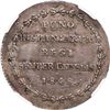 Image 2 : PERU, Puno, 2R-sized proclamation medal, Ferdinand VII, 1808, NGC AU 55.