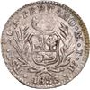 Image 2 : PERU, Lima, ½ real, 1836/5 TM, NGC AU 53, ex-Flatt, ex-O'Brien.