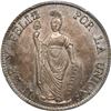 Image 1 : PERU, Lima, 4 reales, 1850 MB, PCGS AU58, ex-O'Brien.
