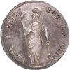 Image 1 : PERU, Pasco, 4 reales, 1855 M, mintmark PASCO, with REP• PERUANA, circled B wreath, coin ax