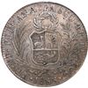 Image 2 : PERU, Pasco, 4 reales, 1855 (no assayer), mintmark PASCO, with REPUB• PERUANA, NGC AU 55, e