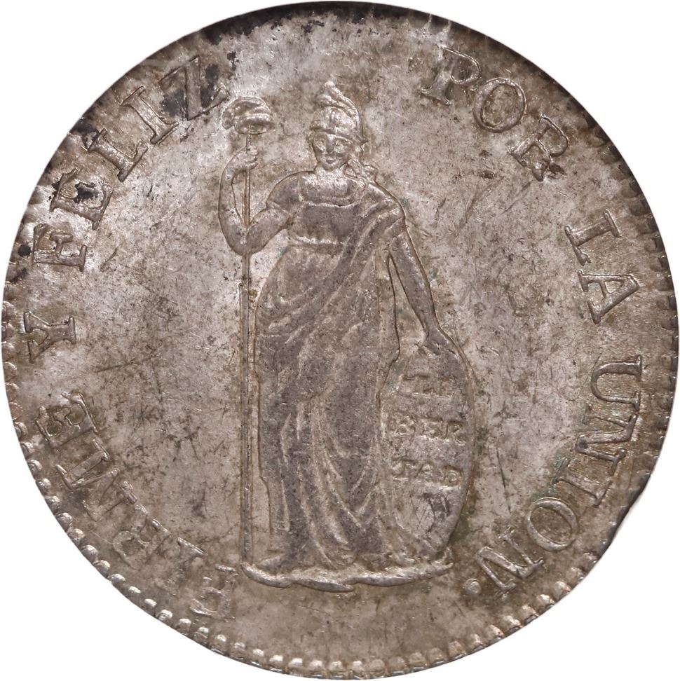 PERU, Lima, 2 reales, 1854 MB, NGC MS 62, finest known in NGC census ...