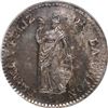 Image 1 : PERU, Lima, 1 real, 1830 JM, PCGS MS62, finest and only example in PCGS census, ex-O'Brien.