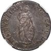 Image 1 : PERU, Lima, 1 real, 1832 MM, NGC MS 63, finest and only example in NGC census, ex-O'Brien.