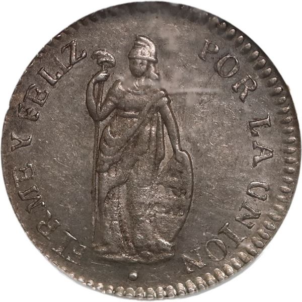 PERU, Lima, 1 real, 1851 MB, NGC MS 62, finest and only example in NGC census, ex-Whittier, ex-O'Bri