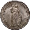 Image 1 : PERU, Lima, 1 real, 1856/5 MB, PCGS MS63, finest and only example in PCGS census, ex-O'Brien.