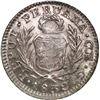 Image 2 : PERU, Cuzco, ½ real, 1830/28 G, NGC MS 63, finest known in NGC census, ex-O'Brien.