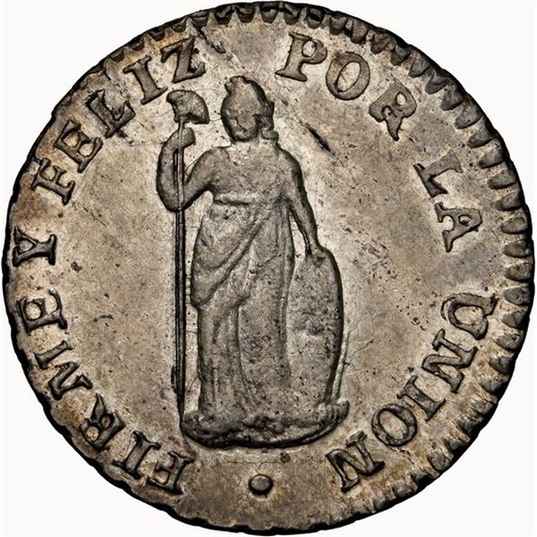 PERU, Lima, ½ real, 1853/1 MB, NGC MS 62, finest and only example in NGC census, ex-Flatt, ex-O'Brie