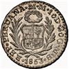Image 2 : PERU, Lima, ½ real, 1853/1 MB, NGC MS 62, finest and only example in NGC census, ex-Flatt, ex-O'Brie