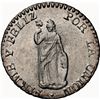 Image 1 : PERU, Lima, ½ real, 1855 MB, NGC MS 63+, ex-O'Brien.